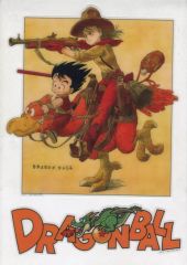 新品未使用】DRAGON HISTORY Ⅱ ダイカットビジュアルボード - メルカリ