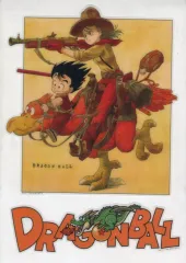 【中古】雑貨 原作表紙2巻/2枚組 ダイカットビジュアルボード 「一番くじ ドラゴンボール DRAGON HISTORY II」 H賞