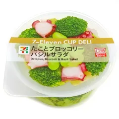 【中古】食器 たことブロッコリーバジルサラダ カップデリキャニスター 「Happyくじ セブンイレブン」 D賞