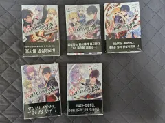 (オール初版+未開封) 世界最高の暗殺者、 ISEGYE 貴族に転生する 1-5巻