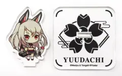 【中古】雑貨 夕立 「アズールレーン SDアクリルコレクション vol.3」
