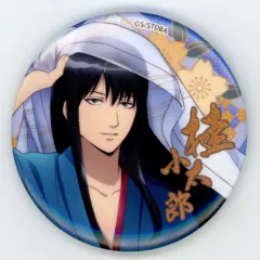 【中古】バッジ・ピンズ 桂小太郎 「銀魂 トレーディンググリッター缶バッジ 春の錦」 AnimeJapan2025グッズ
