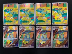 ドラメシヤ ドロンチ AR 4枚ずつセット コンプオフ【P904】