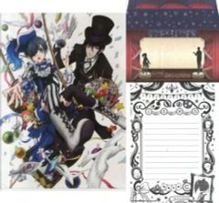 [중고] 종이 제품 (캐릭터) 쿨 디자인 (블루) 레터 세트 [이치 반 쿠지 검은 집사 Book of Circus ~ 그 집사, 신묘 ~] H상