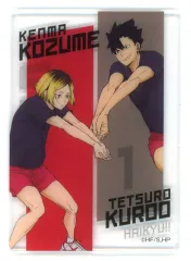 【中古】キャラカード 孤爪研磨＆黒尾鉄朗 クリアカード 「くじラック ハイキュー!! ～レシーブ～」 L賞