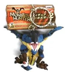 【中古】キーホルダー・マスコット(キャラクター) リオレウス亜種 フィギュアキーホルダー2 「モンスターハンター」