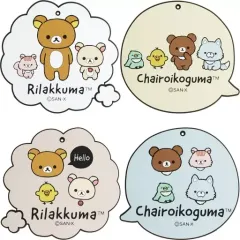 【中古】マグカップ・湯のみ 全4種セット ラバーコースター 「ネオ・リラッくじ Part1」 ラバーコースター賞