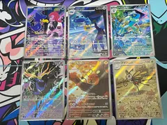 ポケモンカードゲーム ロケット団のヤミカラス AR メタング AR ゲコガシラ AR ゼルネアス AR デデンネ AR アゲハント AR  AR6枚セット