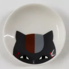 【中古】皿・ボウル [単品] 黒ニャンコ 小皿 「一番くじ 夏目友人帳～ニャンコ先生は食いしんぼう～」D賞