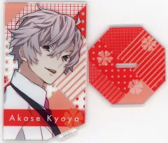 2026年最新】Sukekiyo 京 アクスタの人気アイテム - メルカリ