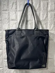 PORTER ポーター　TIME タイム　トートバッグ　ビジネスバッグ