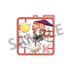 【中古】キーホルダー 神威 「銀魂 ぷらっとこれくしょん」