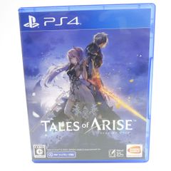 PS4ソフト Tales of ARISE テイルズ オブ アライズ ※中古