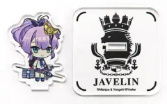 【中古】雑貨 ジャベリン 「アズールレーン SDアクリルコレクション vol.1」