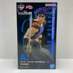 【倉吉店】 中古 A賞ジョナサン・ジョースターMASTERLISEフィギュア「PHANTOMBLOOD＆BATTLETENDENCY/一番くじジョジョの奇妙な冒険」