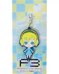 【中古】キーホルダー・マスコット(キャラクター) アイギス(サマードレス) ラバーマスコット 「ペルソナ3 THE MOVIE #2 -Midsummer Knight’s Dream-」 グッズ付き前売り券第1弾特典 アニメイト＆ゲーマーズ限定