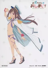 【中古】キャラカード 穂月もみじ 2L判ブロマイド(縦) 「Eureka!くじ お兄ちゃんはおしまい! 魔法艦隊ラブ☆マスター コスプレくじ」 10連セット購入特典 第1弾