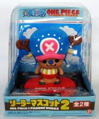 2026年最新】ソーラーマスコット ワンピースの人気アイテム - メルカリ