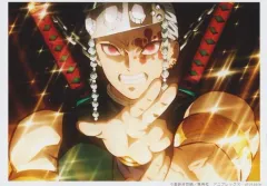 【中古】キャラカード 宇髄天元(キラキラ) 「鬼滅の刃 遊郭編×ufotable Cafe×マチ★アソビCAFE 場面写ランダムブロマイドくじ 第二話」