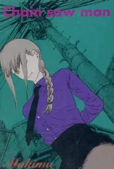 【中古】ポストカード マキマ(電柱) 「チェンソーマン ギラギラポストカードコレクション」