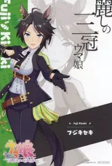 2026年最新】アトレ ウマ娘 ポストカードの人気アイテム - メルカリ