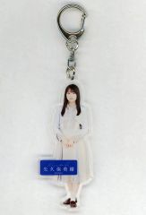 [중고]키홀더 야쿠보 미오(노기자카46) 개별 전신 아크릴 키홀더 [나는 나를 좋아하게 된다]