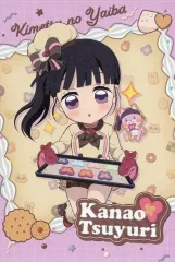 【中古】ポストカード 栗花落カナヲ ポストカード 「鬼滅の刃×ufotable Cafe×マチ★アソビCAFE バレンタイン＆ホワイトデーイベント2025 後期」 ドリンクメニュー注文特典