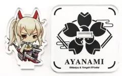 【中古】雑貨 綾波 「アズールレーン SDアクリルコレクション vol.1」