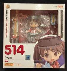 艦隊これくしょん 艦これグッドスマイルカンパニー ねんどろいど/艦これ 龍驤 514