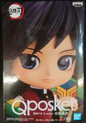 BANDAI SPIRITS 귀멸의 칼날 Q posket 토미오카 요시바타 (통상 컬러)