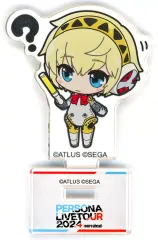 【中古】アクリルスタンド・アクリルパネル アイギス(P3/デフォルメ) アクリルスタンド 「ペルソナシリーズ PERSONA LIVE TOUR 2024 -more ahead- トレーディングガチャ」