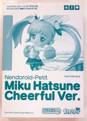グッドスマイルカンパニー ねんどろいどぷち ボーカロイド　QUARTELY PIXIVvol8付録 初音ミク チアフルver 附録