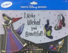 【中古】ノート・メモ帳 集合 折り紙メモセット 「ディズニー」 東京ディズニーリゾート限定