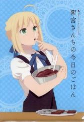 [중고] 클리어 파일 세이버 A4 클리어 파일 [위궁 산치의 오늘의 밥 × ufotable cafe]