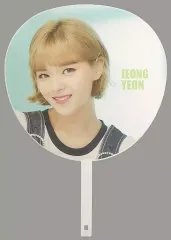【中古】うちわ(女性) ジョンヨン うちわ 「TWICE JAPAN 2nd SINGLE『Candy Pop』リリースイベント」