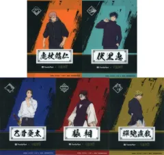 【中古】ディスプレイ・カスタム用アイテム 全5種セット 切り取れるクリアシート 「呪術廻戦×ファミリーマート ファミマの総則(ルール)」 第2弾 対象商品購入特典