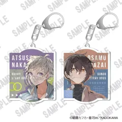 【中古】キーホルダー 中島敦＆太宰治 アクリルキーホルダーセット(C107) 「文豪ストレイドッグス」