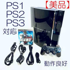 【美品】初期型PS3（PS1.2.3対応）SONY　CECHA00　60GBタイプ500GBに増量  コントローラー付　SN(02-27430152-0842274)  ID(908)