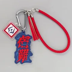 【中古】キーホルダー 両面宿儺 「呪術廻戦 コレクタブルストラップキーチェーン」 ユニバーサル・スタジオ・ジャパン限定