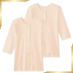 【新品】 7分袖インナー 肌着 前開き 抗菌防臭・保湿成分配合 本体綿100% 愛情らくらく HW4034 0