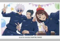 【中古】キャラカード A.五条悟＆夏油傑＆家入硝子 幻影夜行カード 「ファンパレくじ 呪術廻戦 懐玉・玉折」 ダブルチャンス 連続購入特典