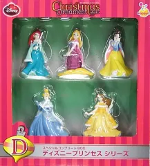 2026年最新】ディズニー オーナメントくじ プリンセスの人気アイテム