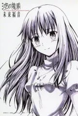 2026年最新】とくしまグルメハントの人気アイテム - メルカリ
