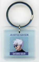 【中古】キーホルダー 五条悟 「呪術廻戦 トレーディングカラーアクリルキーホルダー -懐玉・玉折-」