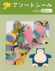 【中古】シール・ステッカー 集合 アソートシール 「ポケットモンスター Pokemon Sleep」