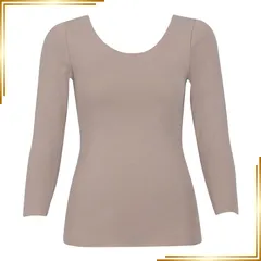 【新品】 Wing/Wacoal(ウイング/ワコール)あったかインナー 綿100％(肌側) アウターにひびきにくい ムレにくい 【綿の贅沢 ここちフラット】 8分袖 長袖 秋 冬 EL4873 BR M 1