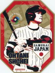 2026WBC 侍ジャパン 大谷翔平 B ダイカットステッカー 新品未開封