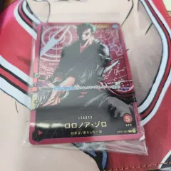 ワンピース ロロノア・ゾロ リーダーカード OP01-001