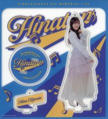 日向坂46 宮地すみれ アクリルスタンド 5回目のひな誕祭 アクスタ