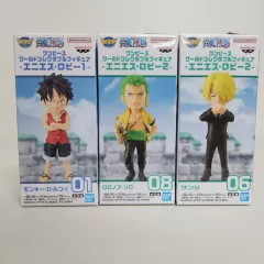 ONE PIECE ワールドコレクタブル モンキー ・ D ・ ルフィ(ルフィ), サンジ, ゾロ